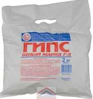 Гипс Г-5 2 кг