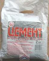 Цемент М-500 2 кг серый