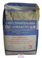 Гипс Г-5 Алебастр 25кг