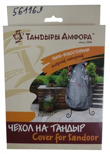 Чехол пыле-водостойкий для Сармат Охотник