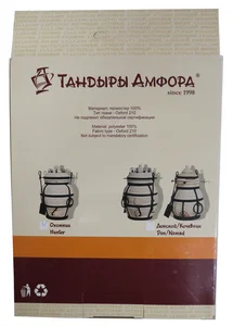 Чехол пыле-водостойкий для Сармат Охотник