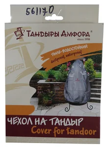 Чехол пыле-водостойкий для Сармат Донской, Кочевник