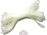 Шнур полипропиленовый 6 мм х 20 м