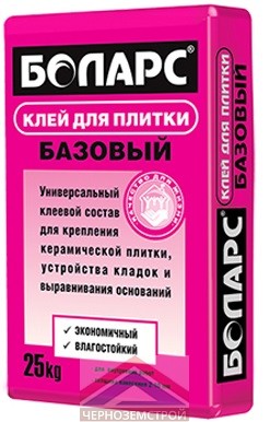 Сухие строительные смеси Сухие смеси